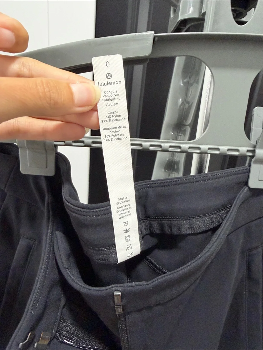 Women’s Lululemon size 0 Stretchy Athliesure Dress Pants